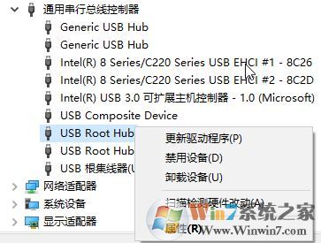 win10系统无法识别的usb设备的修复方法