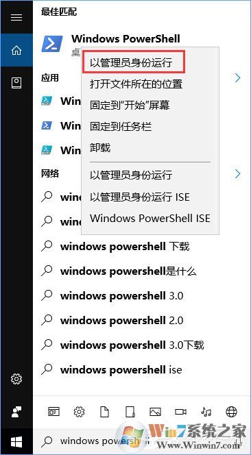 Win10任务管理器下的结束任务按钮显示空白怎么办？