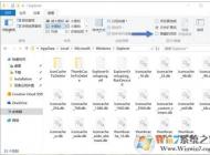 Win10系统开机后桌面图标显示慢要怎么解决？