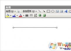 【如何在word中画线】三种Word中画横线的技巧！