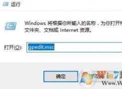 win10系统device guard是什么?怎么关闭device guard?