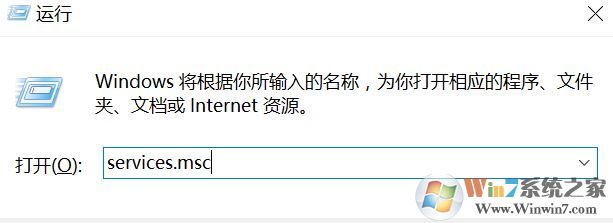 win10不统计流量怎么办?win10流量统计为0的解决方法