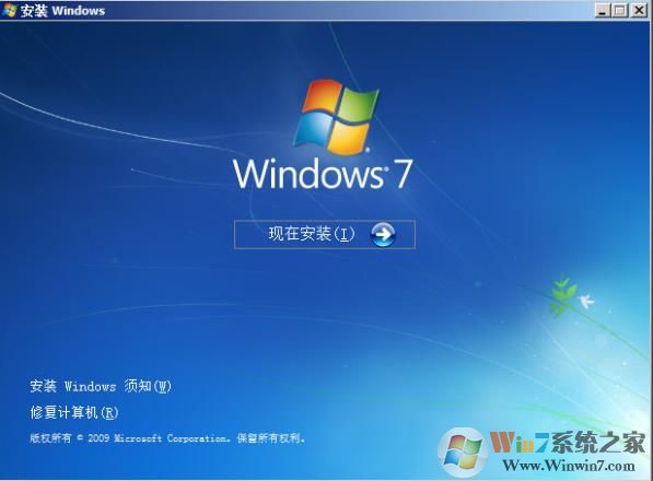 电脑公司Win7安装版|Win7 SP1 X64(64位)旗舰版非GHO镜像2022 