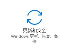 win10更新失败0x803d0008错误的解决方法