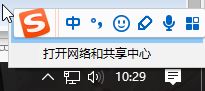 win10更新失败0x803d0008错误的解决方法