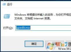 Win10关闭小娜保留搜索功能的方法