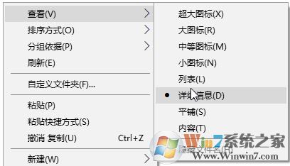 win10锁屏壁纸在哪里?windows 聚焦壁纸获得方法