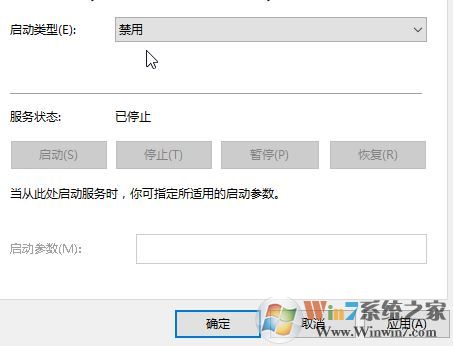 win10磁盘使用率经常100％最有效的优化方法