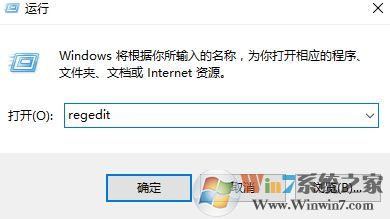 win10磁盘使用率经常100％最有效的优化方法