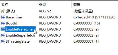 win10磁盘使用率经常100％最有效的优化方法