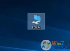 文件夹选项Win10怎么打开？win10文件夹选项在哪里打开