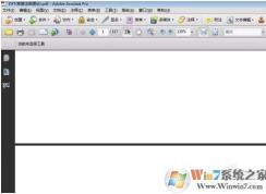 PDF删除其中一页方法