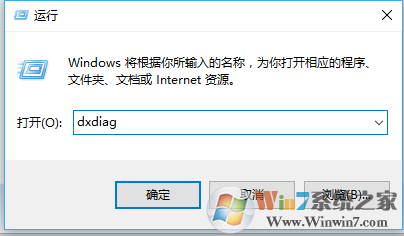 win10网页全屏播放视频就卡住怎么办？