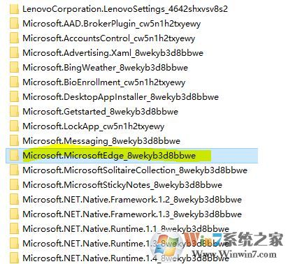 win10系统怎么重置edge?全网唯一可用edge恢复出厂设置的方法