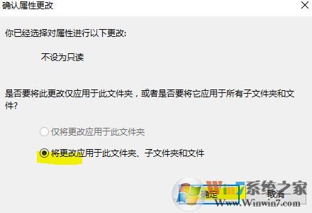 win10系统怎么重置edge?全网唯一可用edge恢复出厂设置的方法