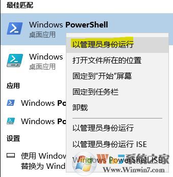 win10系统怎么重置edge?全网唯一可用edge恢复出厂设置的方法