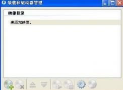 mdf文件用什么打开？游戏mdf文件打开方法