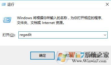 win10更新后文件夹左侧导航栏窗格不现实目录的解决方法