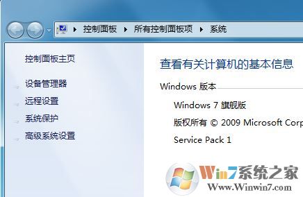 win7提示"您已超过了所支持的usb设备数"是怎么回事?