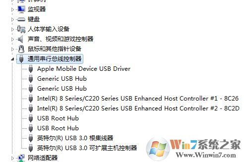 win7提示"您已超过了所支持的usb设备数"是怎么回事?