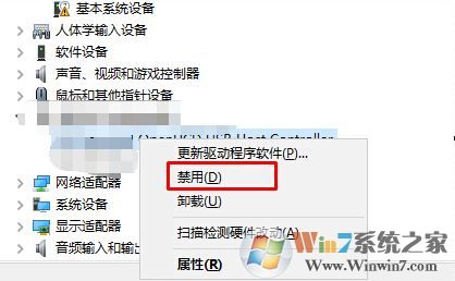 win10笔记本如何禁用摄像头?彻底禁用摄像头的方法