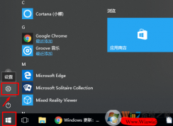 如何查看和卸载win10系统已安装的更新