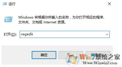 win0锁屏界面提示某些设置由你的组织来管理的解决方法