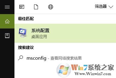 win10系统windows hello 安装程序闪退的完美解决方法