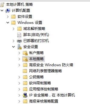 win10系统windows hello 安装程序闪退的完美解决方法