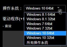 win10安全删除硬件出现本地磁盘该怎么办?安全删除硬件显示硬盘的解决方法