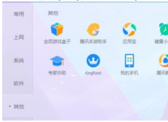 win10 点击右键经常卡死怎办？