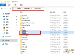 temp文件夹是什么？可以删除吗？如何清理？