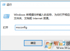 win10 任务管理器闪退的修复方法