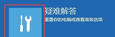 win10 hardware ram 蓝屏该怎么办?蓝屏代码Hardware Ram的解决方法