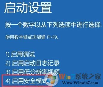 win10 hardware ram 蓝屏该怎么办?蓝屏代码Hardware Ram的解决方法