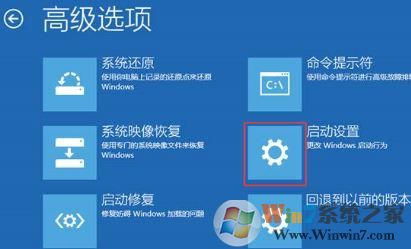 win10 hardware ram 蓝屏该怎么办?蓝屏代码Hardware Ram的解决方法