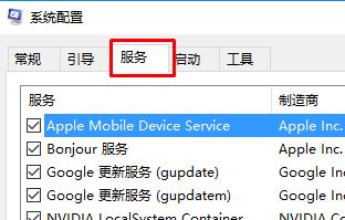 win10 hardware ram 蓝屏该怎么办?蓝屏代码Hardware Ram的解决方法