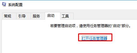 win10 hardware ram 蓝屏该怎么办?蓝屏代码Hardware Ram的解决方法