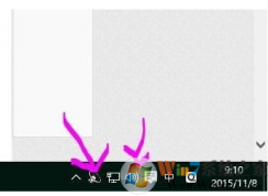 win10系统忽然没声音了怎么办？