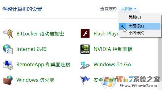 win10powershell拒绝访问怎么办?powershell执行命令拒绝访问的修复方法