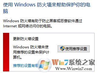 win10powershell拒绝访问怎么办?powershell执行命令拒绝访问的修复方法