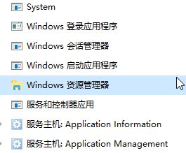 win10网络图标不见了怎么办?打开或关闭系统图标 网络 灰色的解决方法