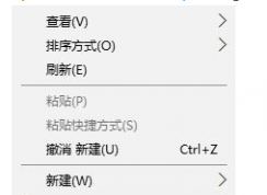 win10系统显示屏桌面显示不全有黑边怎么办？win10设置屏幕分辨率的方法