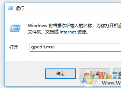 win10开始菜单没有所有程序选项的找回方法