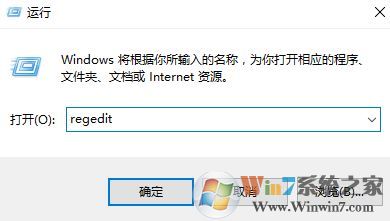 office word遇到错误无法使用的解决方法