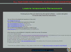 新的勒索病毒 losers （失败者）来了，我们该如何防御呢？