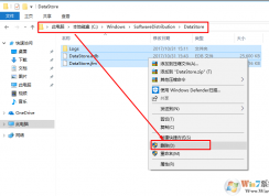 win10系统暂停或关闭更新之后无法启用更新的解决方法