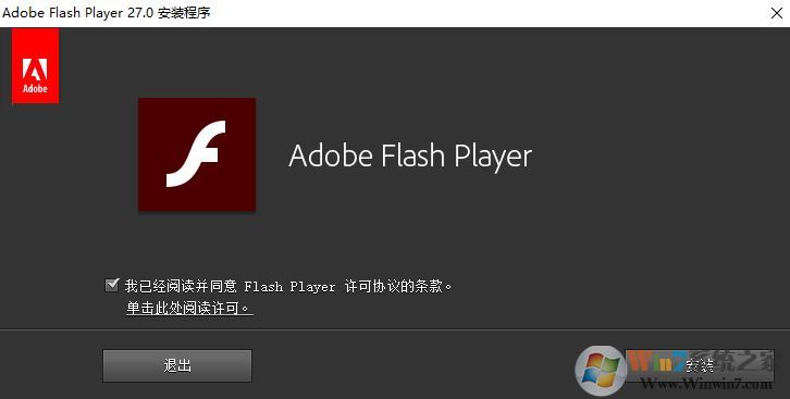 win10微信PC版本播放视频couldn t load plugin该怎么办?