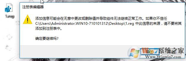 win10触摸键盘大小怎么调?win10自定义屏幕触摸键盘大小的方法