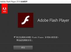 win10微信PC版本播放视频couldn t load plugin该怎么办?